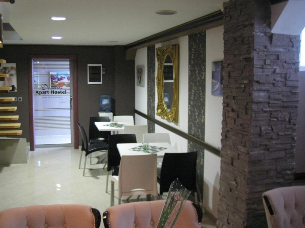Domus Aparthotel スコピエ エクステリア 写真
