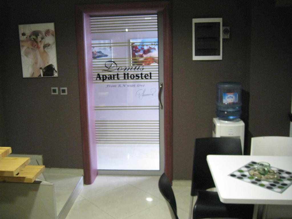 Domus Aparthotel スコピエ エクステリア 写真
